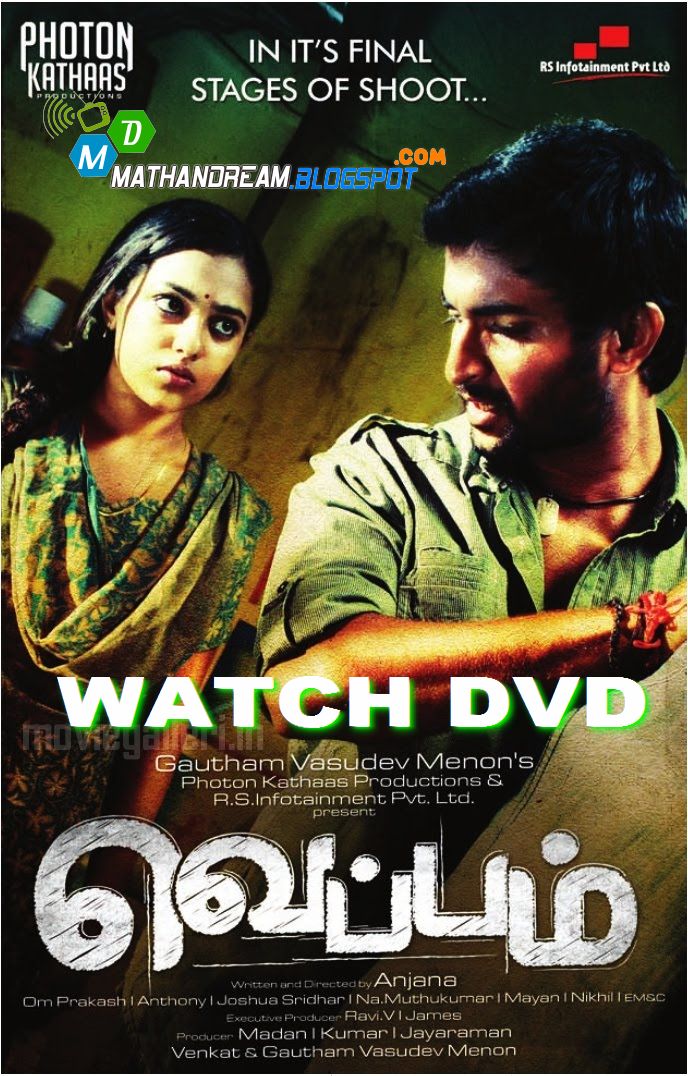 tamil movies free download